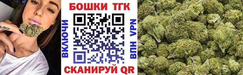Купить LSD-25  КОКАИН  Меф  Марихуана  Альфа ПВП  Перевоз