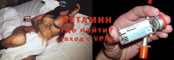 мдпв Ладушкин