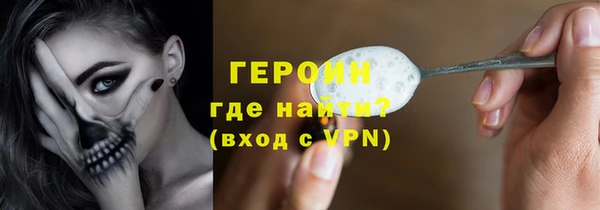 крисы Лабытнанги
