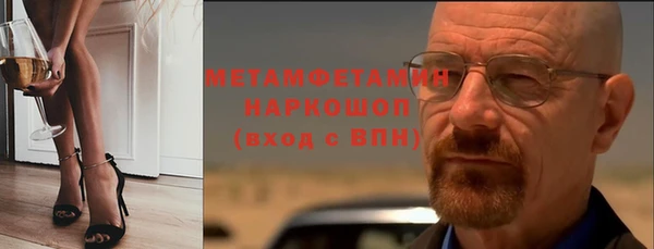 тгк Лагань