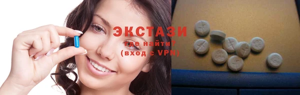 крисы Лабытнанги