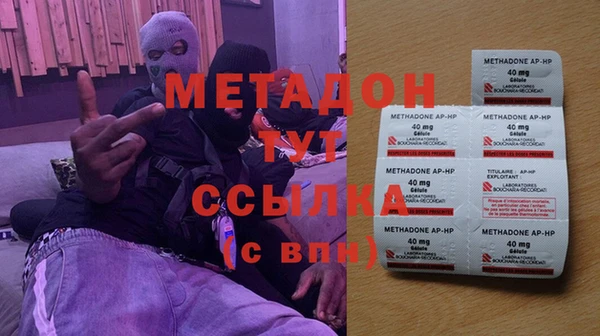 мдпв Ладушкин