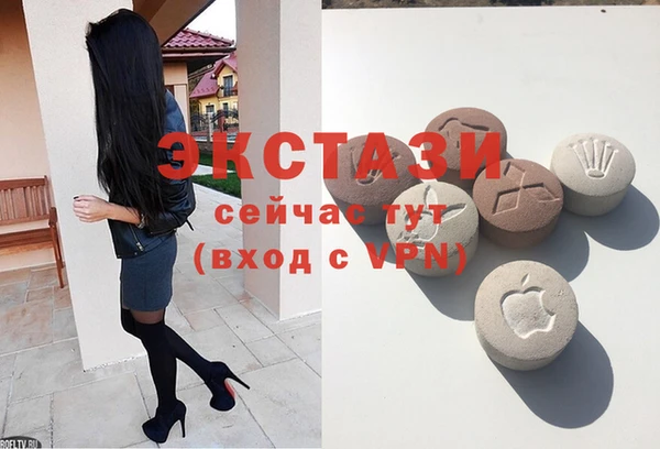 крисы Лабытнанги