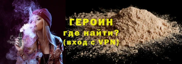 тгк Лагань