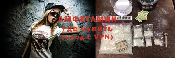 тгк Лагань