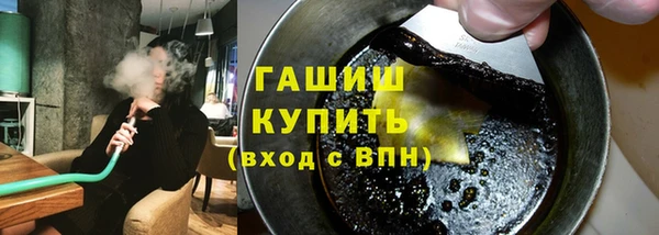 крисы Лабытнанги
