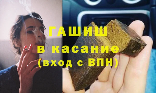 мдпв Ладушкин