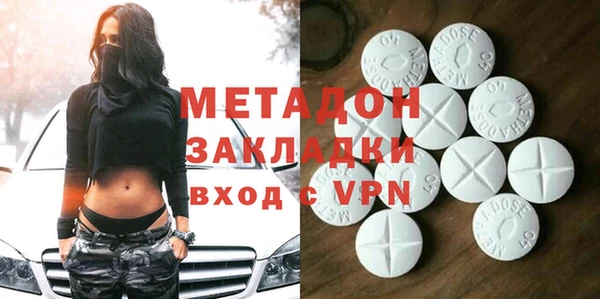крисы Лабытнанги