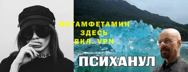 крисы Лабытнанги