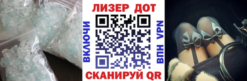 Купить закладки  Перевоз  LSD-25 экстази кислота 