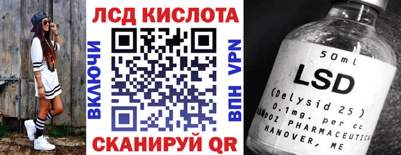 Марки N-bome 1500мкг  Купить где  Перевоз 