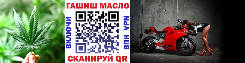 ТГК Wax  Купить где  Перевоз 